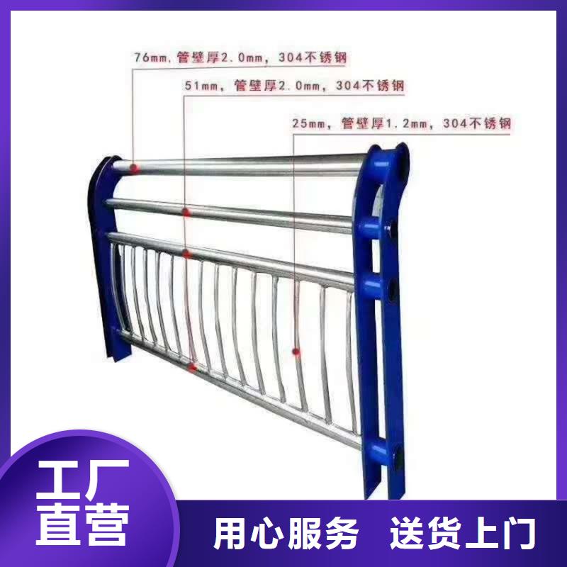 护栏【城市景观防护栏】厂家
