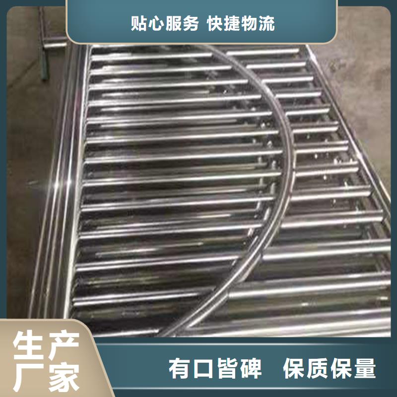 河道防护栏防腐工艺好都有什么要求