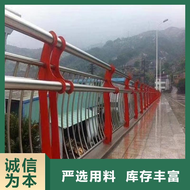 护栏 旋转护栏层层质检