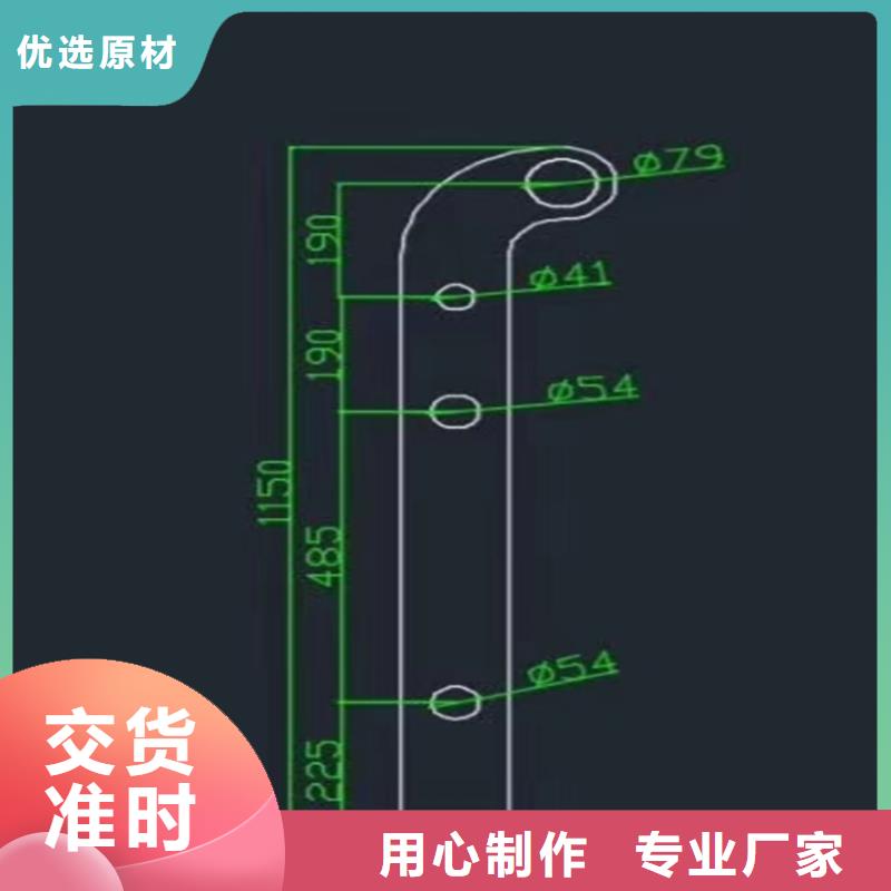 机动车隔离护栏 视频-机动车隔离护栏 -鑫桥达护栏(龙岩市分公司)服务区域新罗|连城|三明|南平|泉州|宁德|莆田