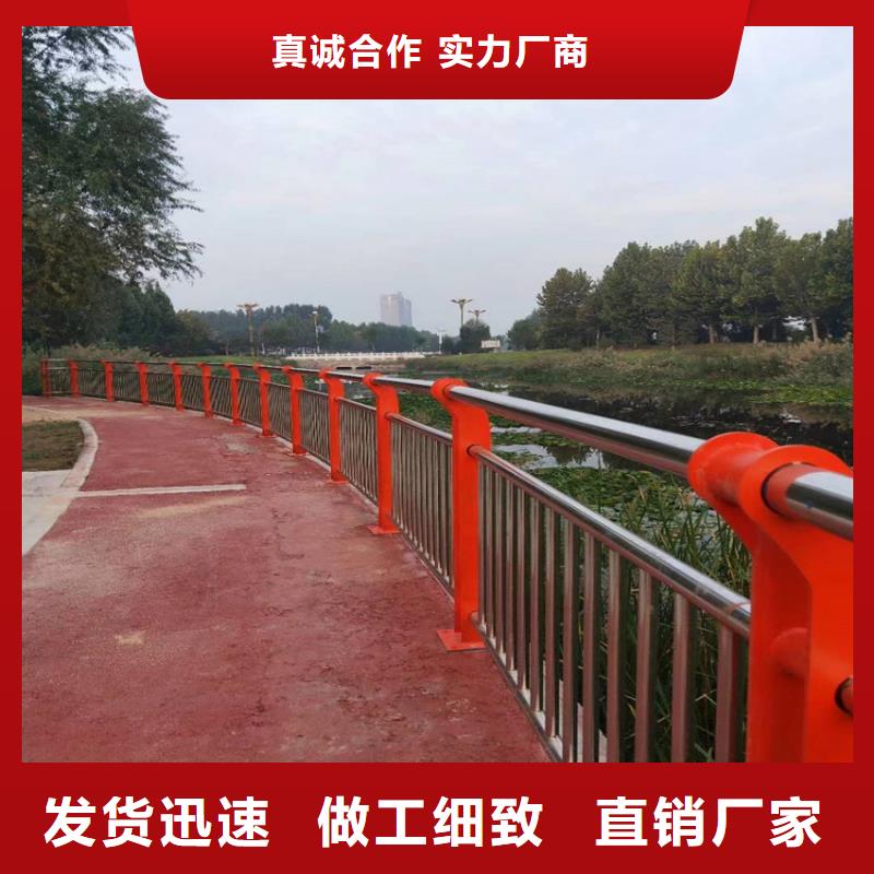 护栏【中央分隔栏】实力公司