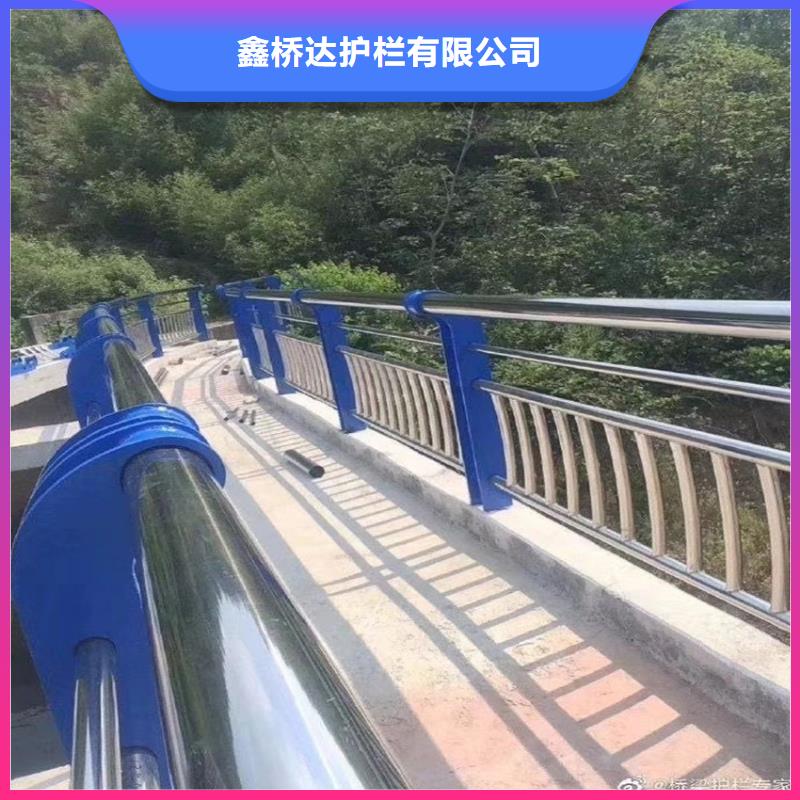 护栏 旋转护栏层层质检