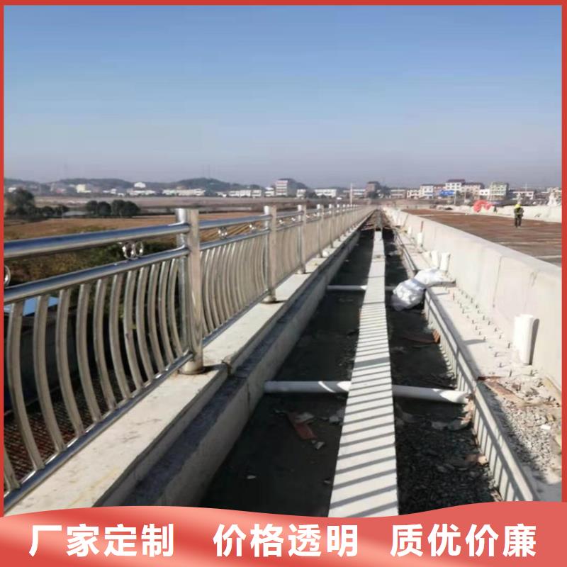 护栏【人行道栏杆】重信誉厂家