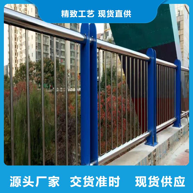 护栏交通防撞围栏源头工厂量大优惠