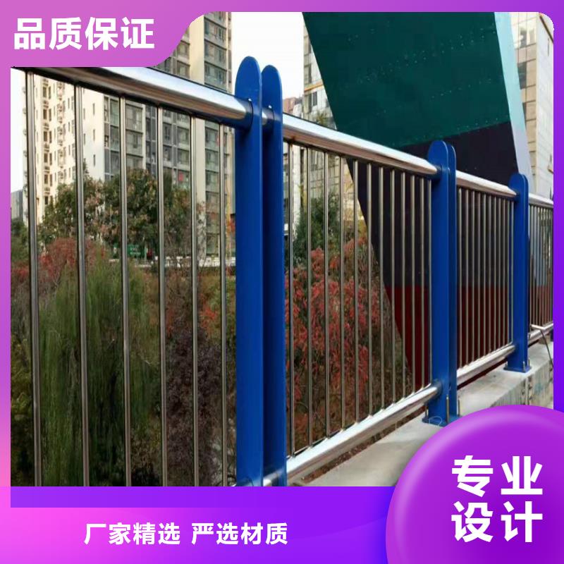 护栏,【市政护栏】今日价格