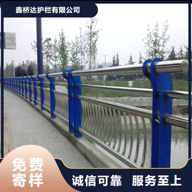 护栏机动车隔离护栏 资质认证