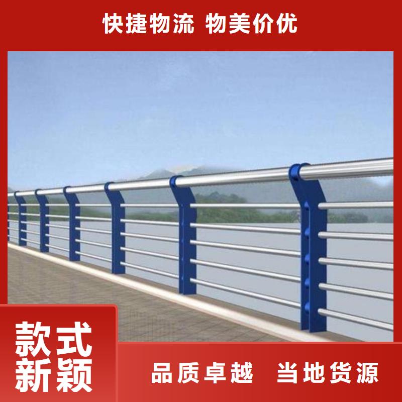 护栏河道护栏栏杆品牌企业