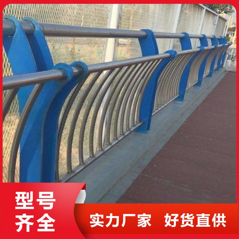 护栏 天桥防撞护栏现货快速采购
