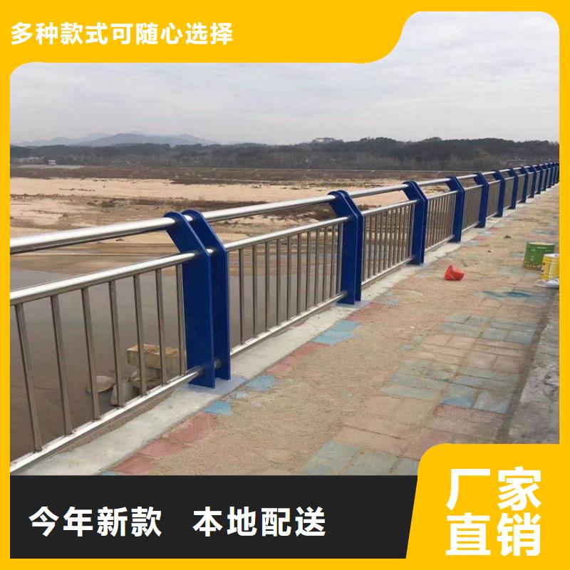 【 护栏,防撞立柱现货销售】质量上乘