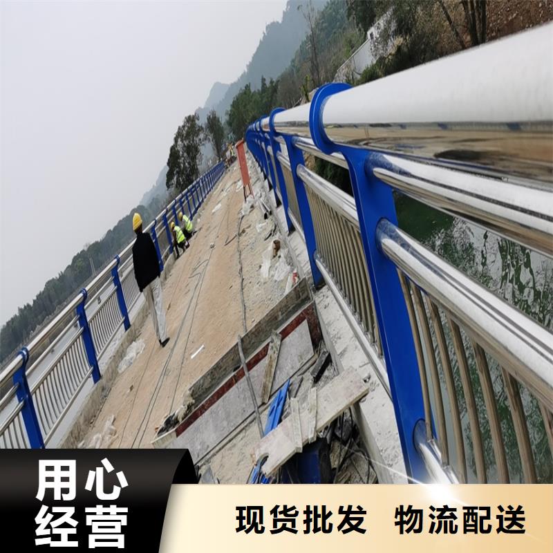 四横梁防撞护栏图片