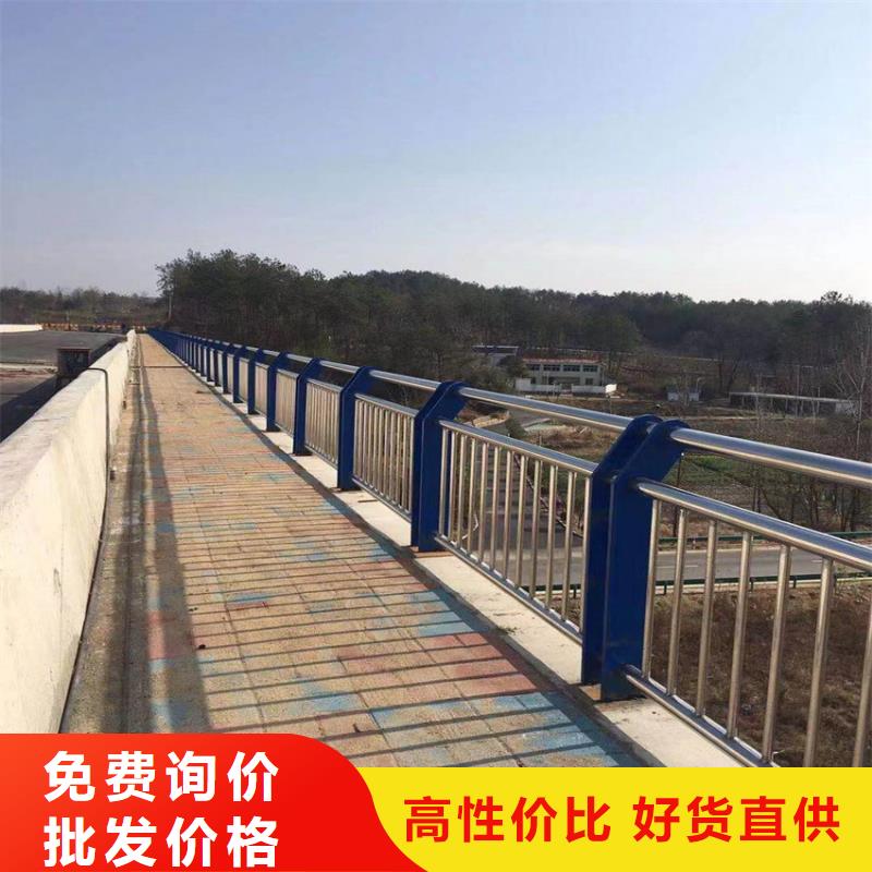 【 护栏,防撞立柱现货销售】质量上乘