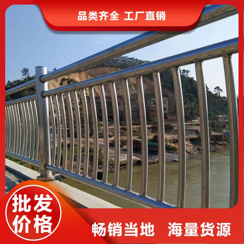 护栏河道护栏栏杆优质工艺