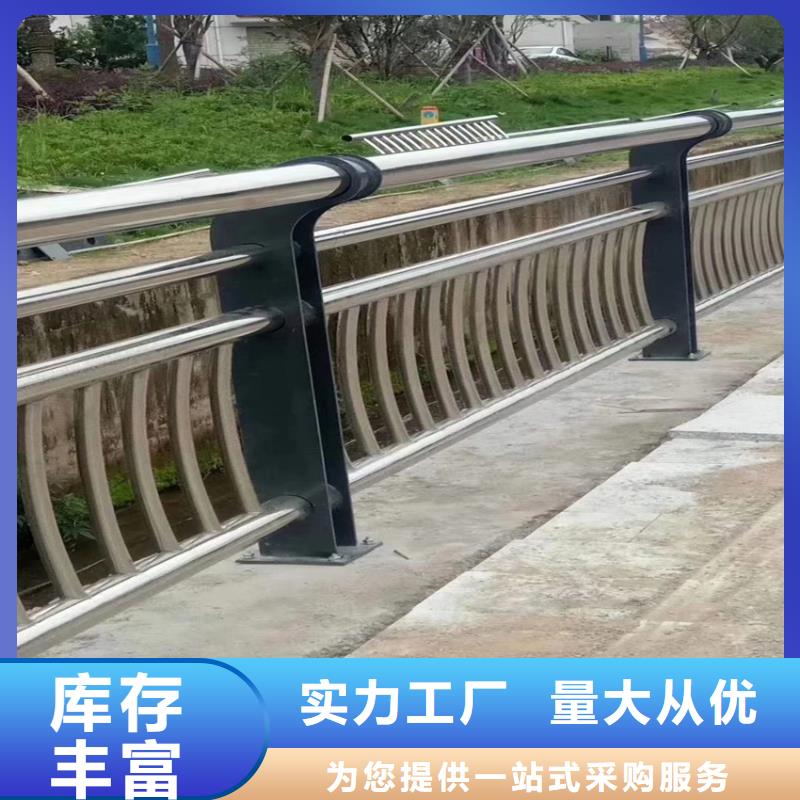 护栏-【景观护栏】服务周到