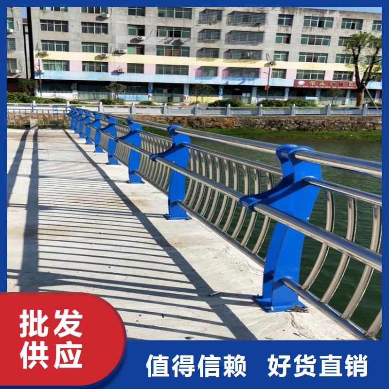 护栏【人行道栏杆】重信誉厂家