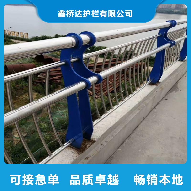 护栏机动车隔离护栏 资质认证