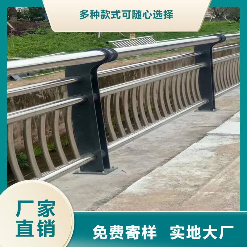 护栏桥梁防撞护栏栏杆产品优势特点