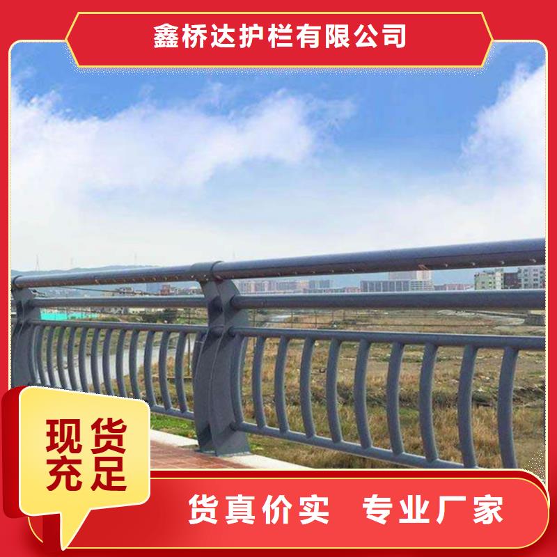 【护栏_镀锌管景观护栏联系厂家】