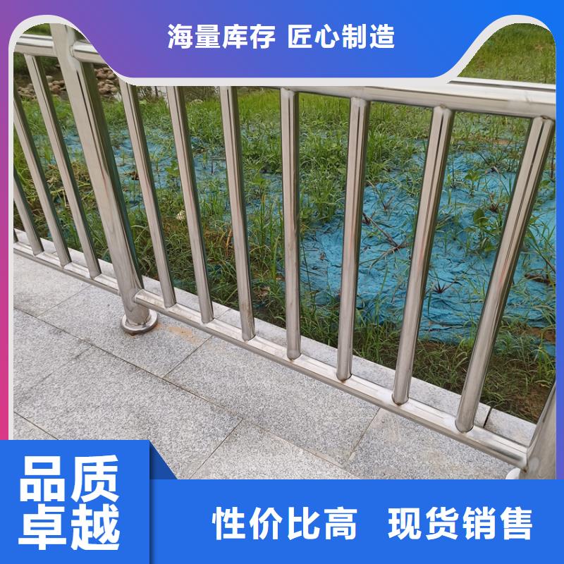 护栏河堤防撞护栏甄选好厂家