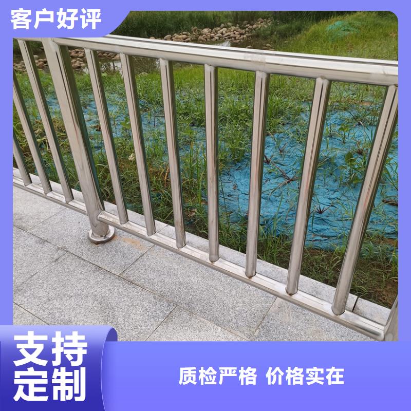 护栏【交通护栏】质保一年