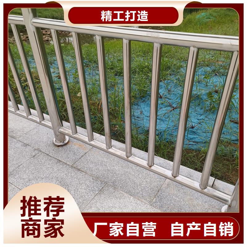 机动车隔离护栏 视频-机动车隔离护栏 -鑫桥达护栏(龙岩市分公司)服务区域新罗|连城|三明|南平|泉州|宁德|莆田