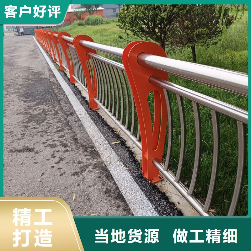护栏,【【景观】护栏】价格实惠工厂直供