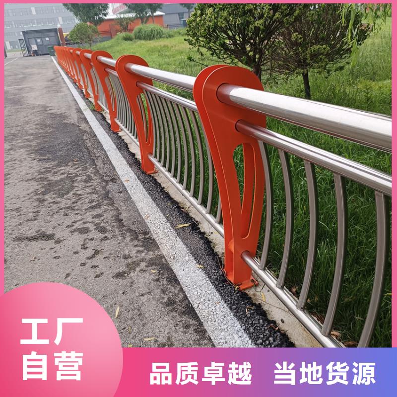 护栏机动车隔离护栏 厂家质量过硬