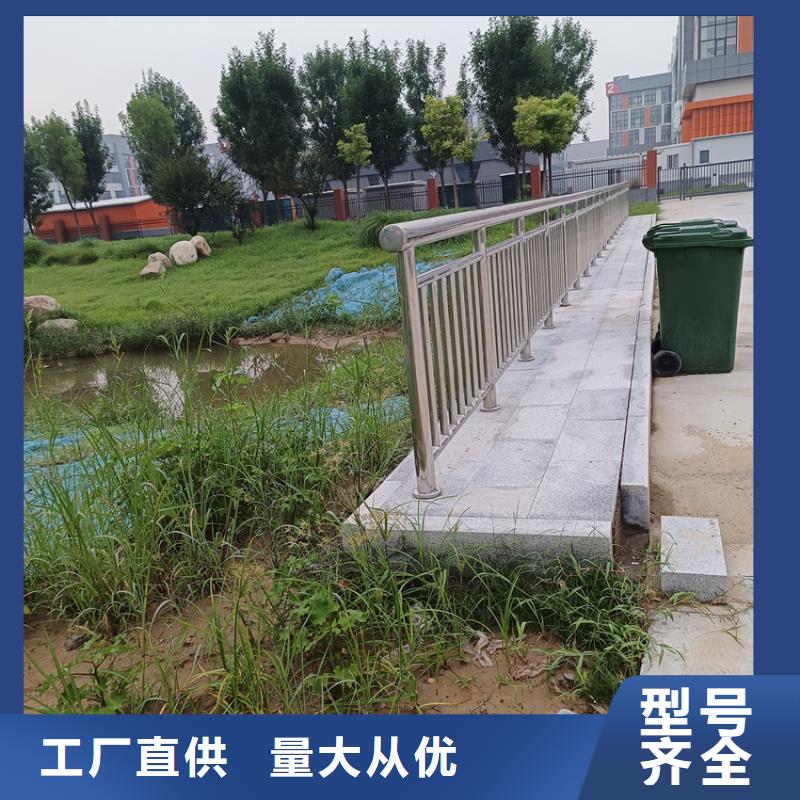 护栏天桥防撞护栏满足客户所需