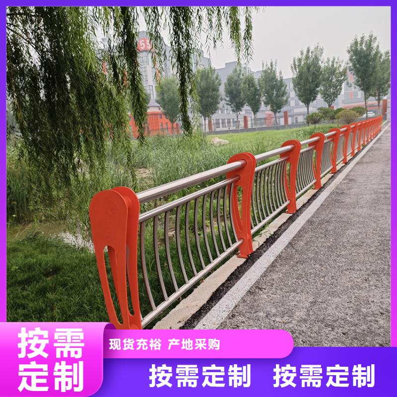 【护栏机动车隔离护栏 产品细节】