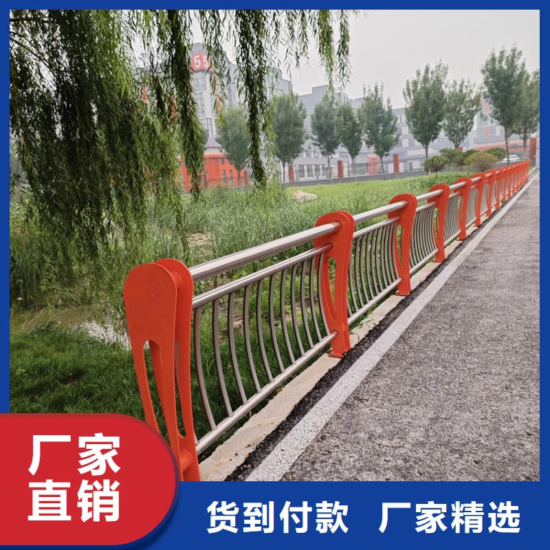 陵水县201不锈钢碳素复合管护栏销售电话