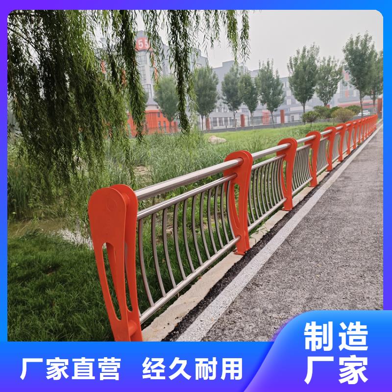 护栏河道护栏栏杆品牌企业