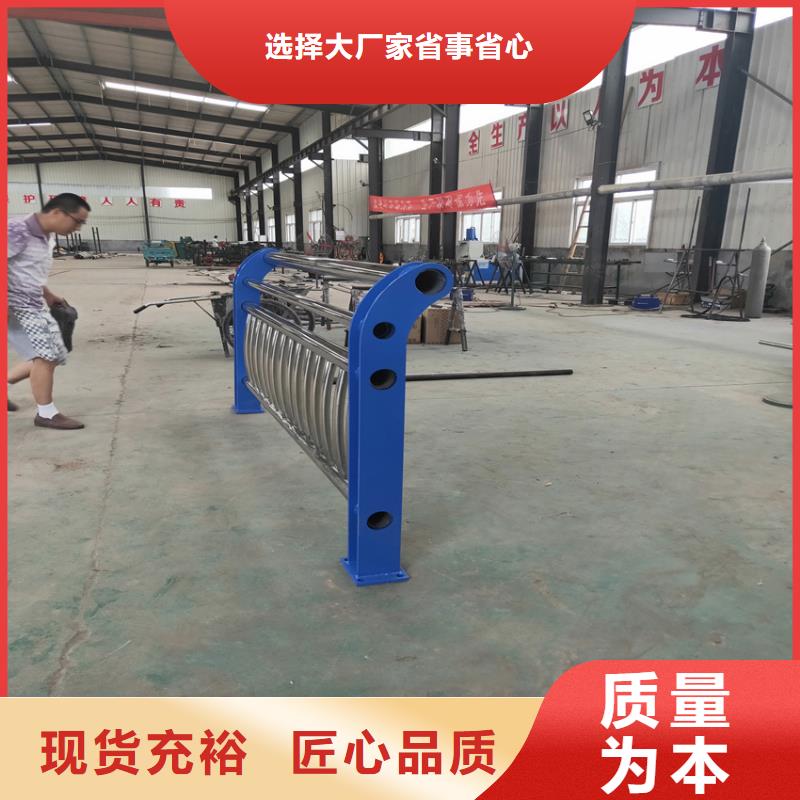 河道防护防撞桥梁护栏美观大方