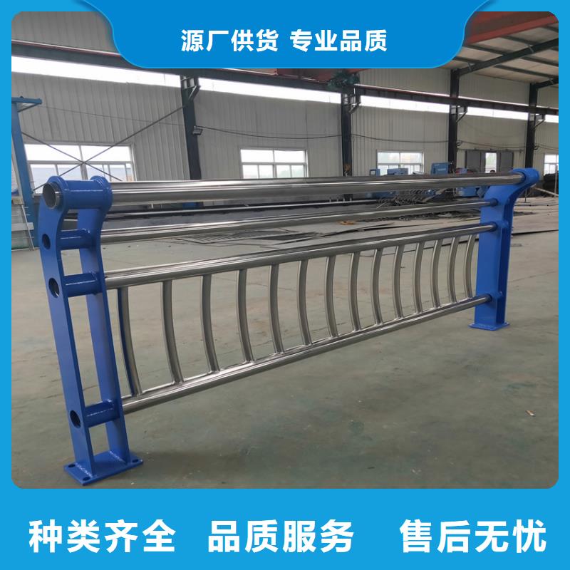 护栏河道护栏栏杆品牌企业