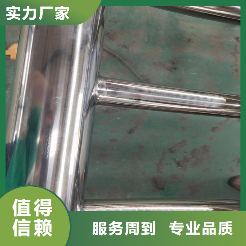 护栏【防撞护栏】对质量负责