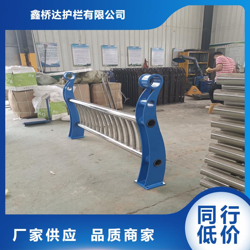 护栏-不锈钢护栏就近发货