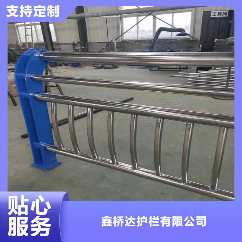 护栏_不锈钢复合管栏杆出货及时