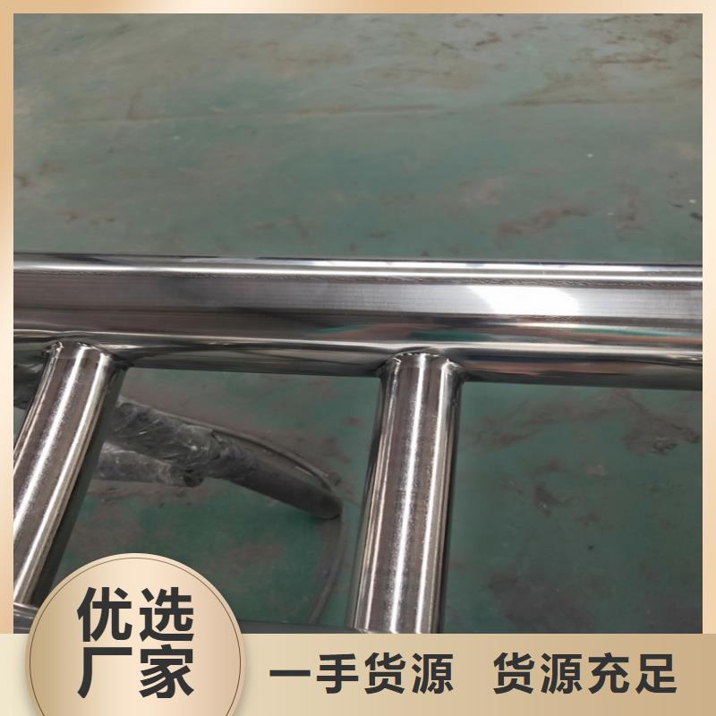 护栏_桥梁护栏栏杆支持非标定制