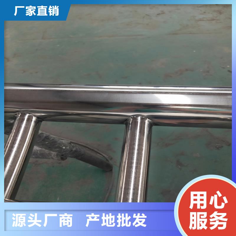 护栏【防撞护栏】对质量负责