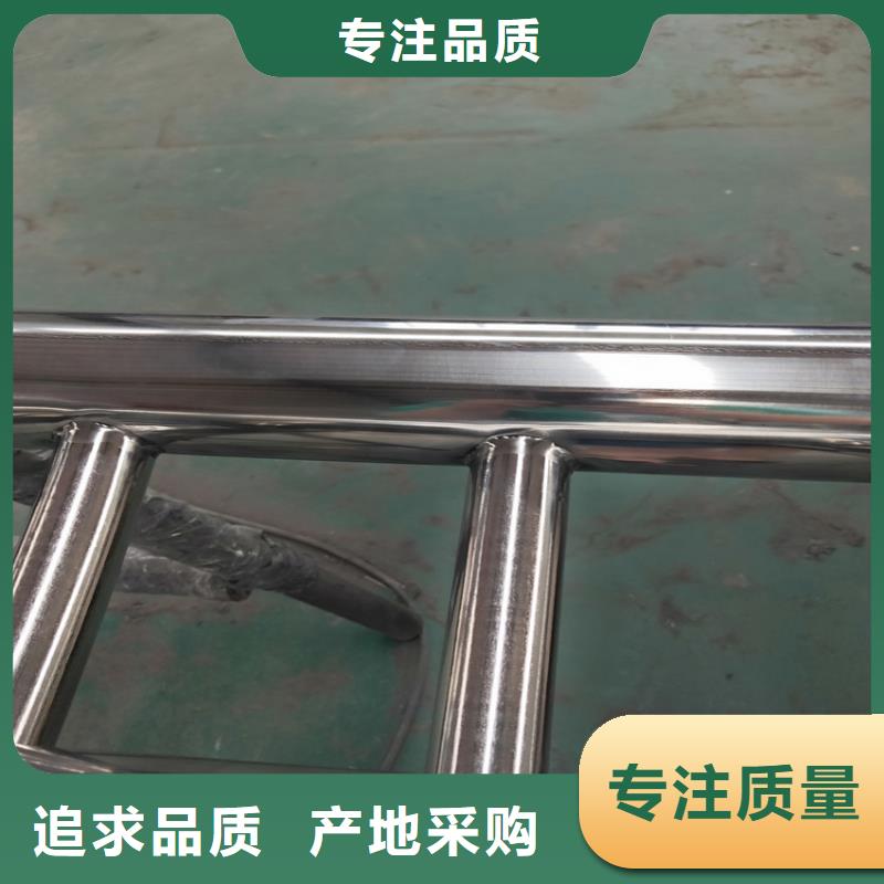 护栏不锈钢护栏定制不额外收费