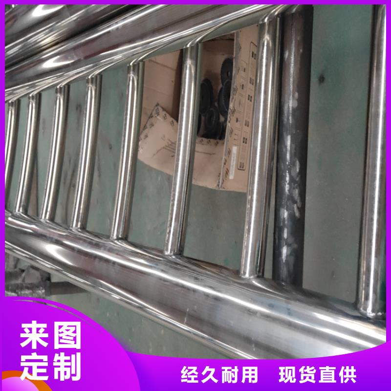 桥梁铁艺护栏什么价格