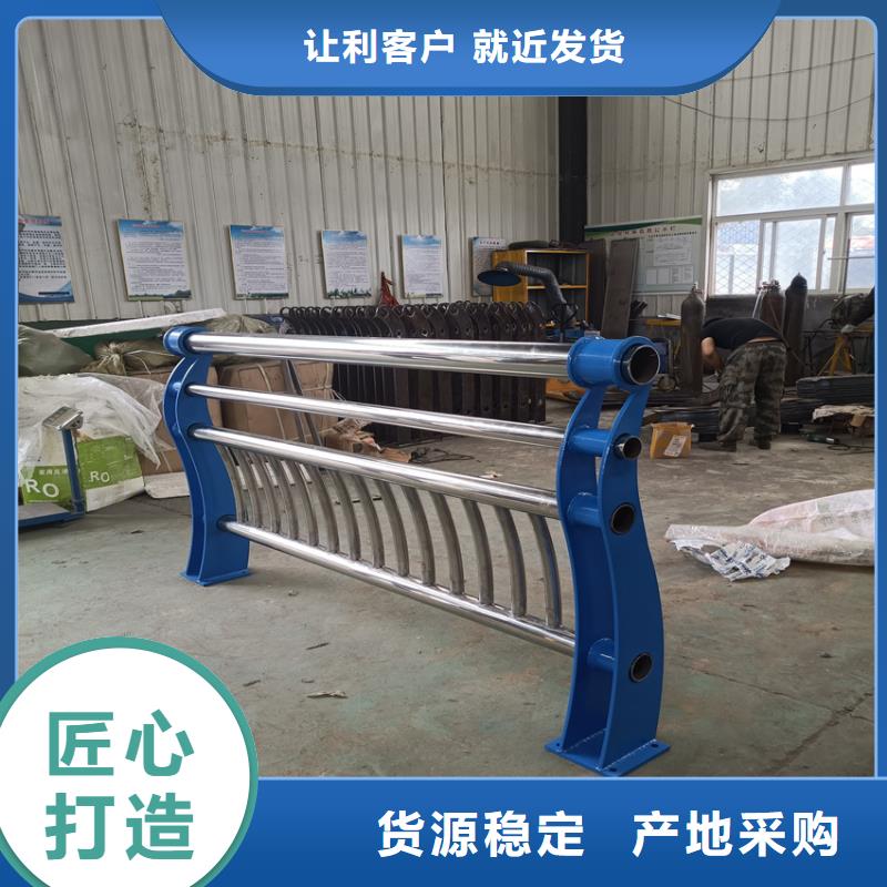 护栏 河道防撞栏杆型号全价格低