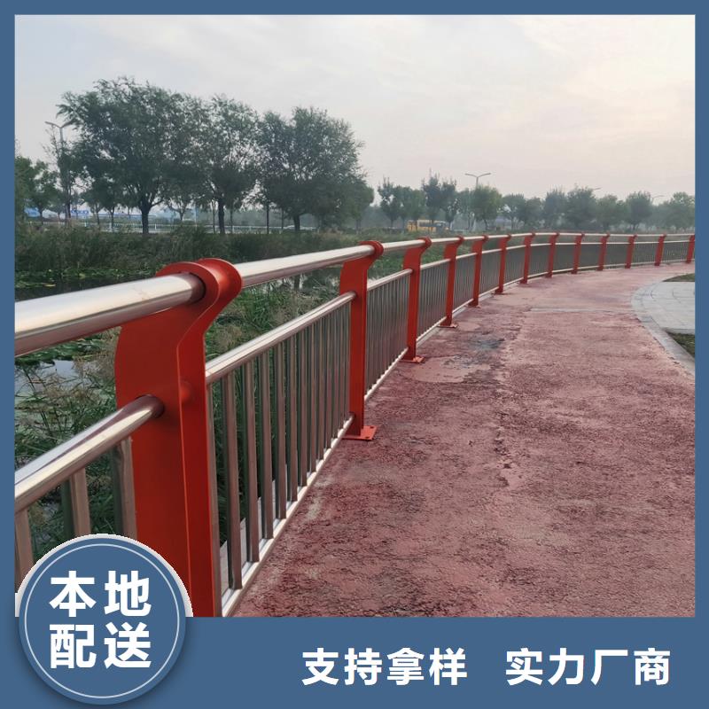 护栏304不锈钢复合管工厂批发