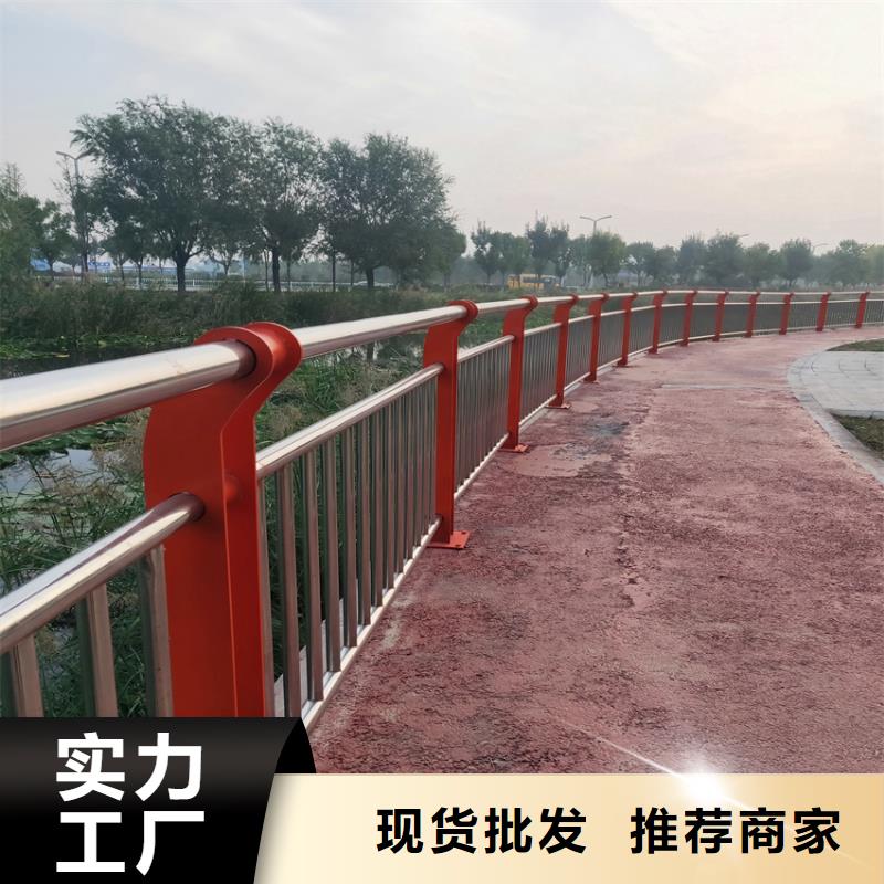 护栏,河堤护栏厂家供应