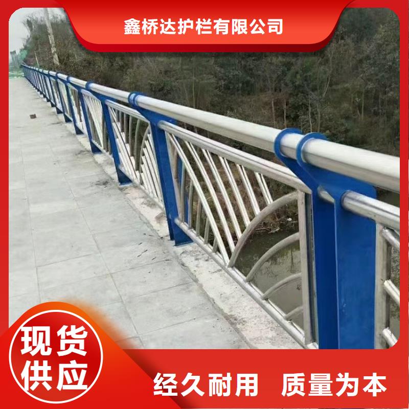 护栏桥梁景观栏杆拥有核心技术优势