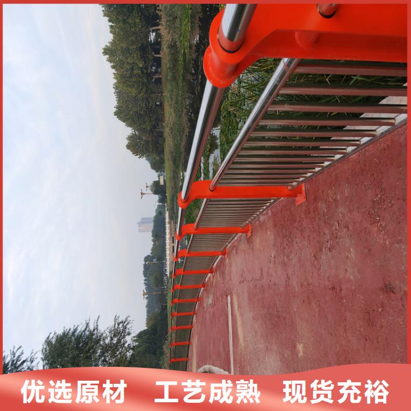 201不锈钢复合管人行道栏杆厂家