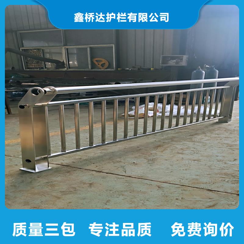 护栏,【【景观】护栏】价格实惠工厂直供