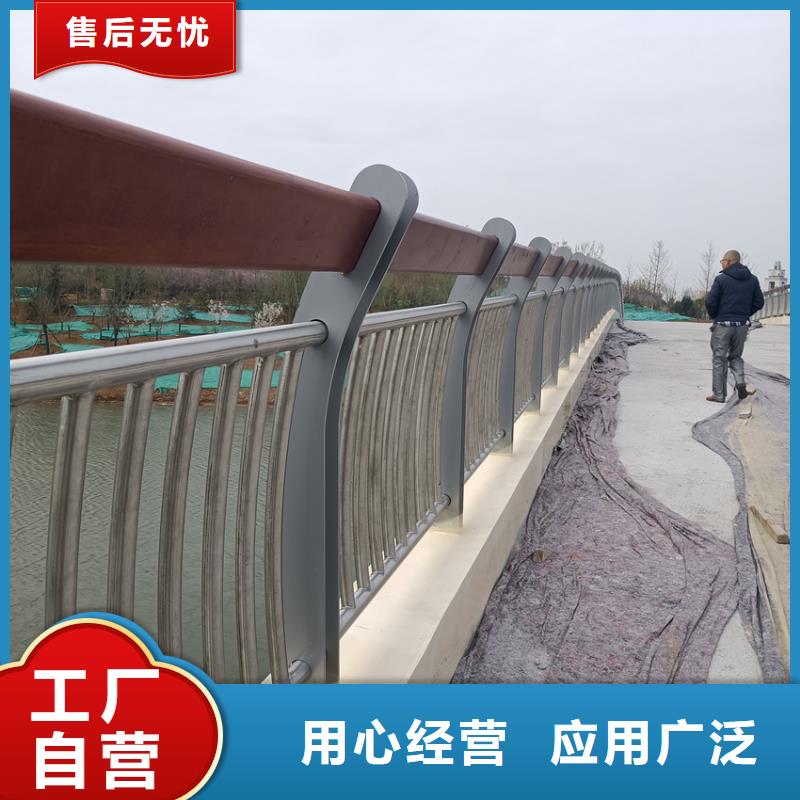304不锈钢复合管人行道栏杆生产基地