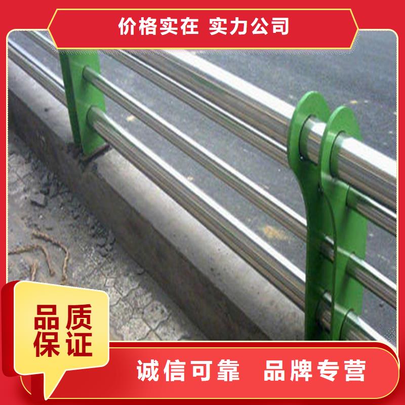 护栏桥梁护栏立柱严格把关质量放心