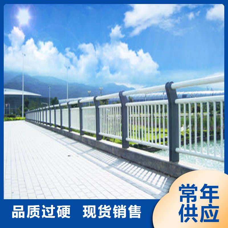 单横梁防撞护栏批发零售