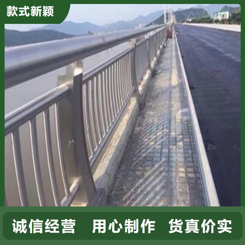 景观护栏定制批发
