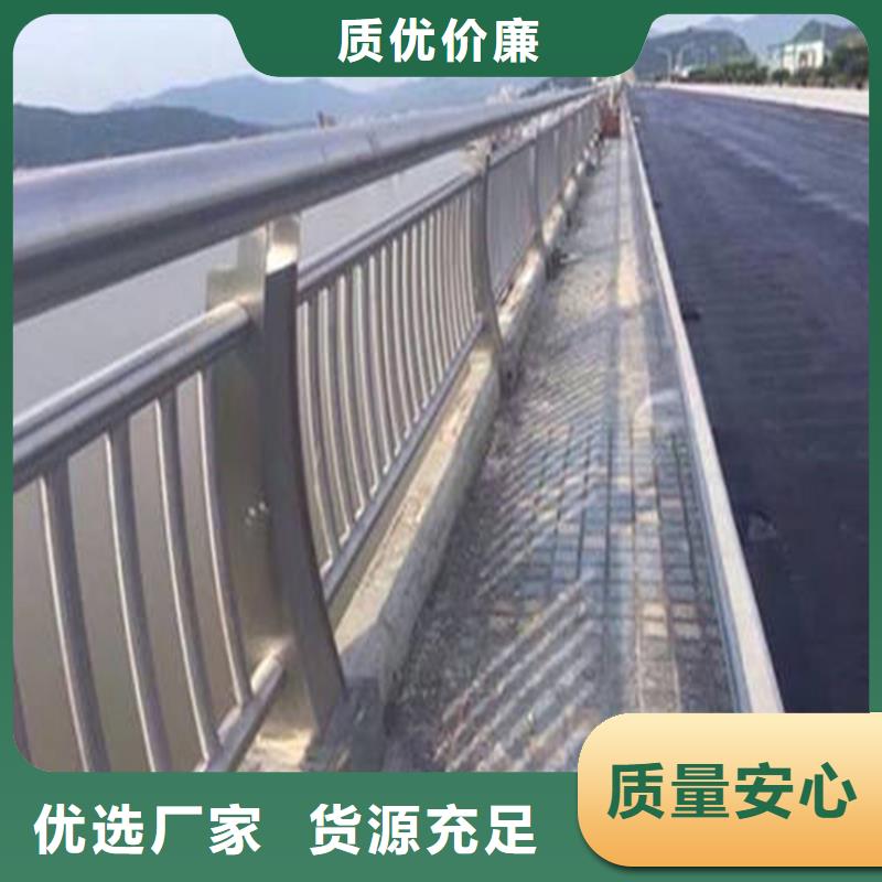 护栏桥梁防撞护栏栏杆产品优势特点